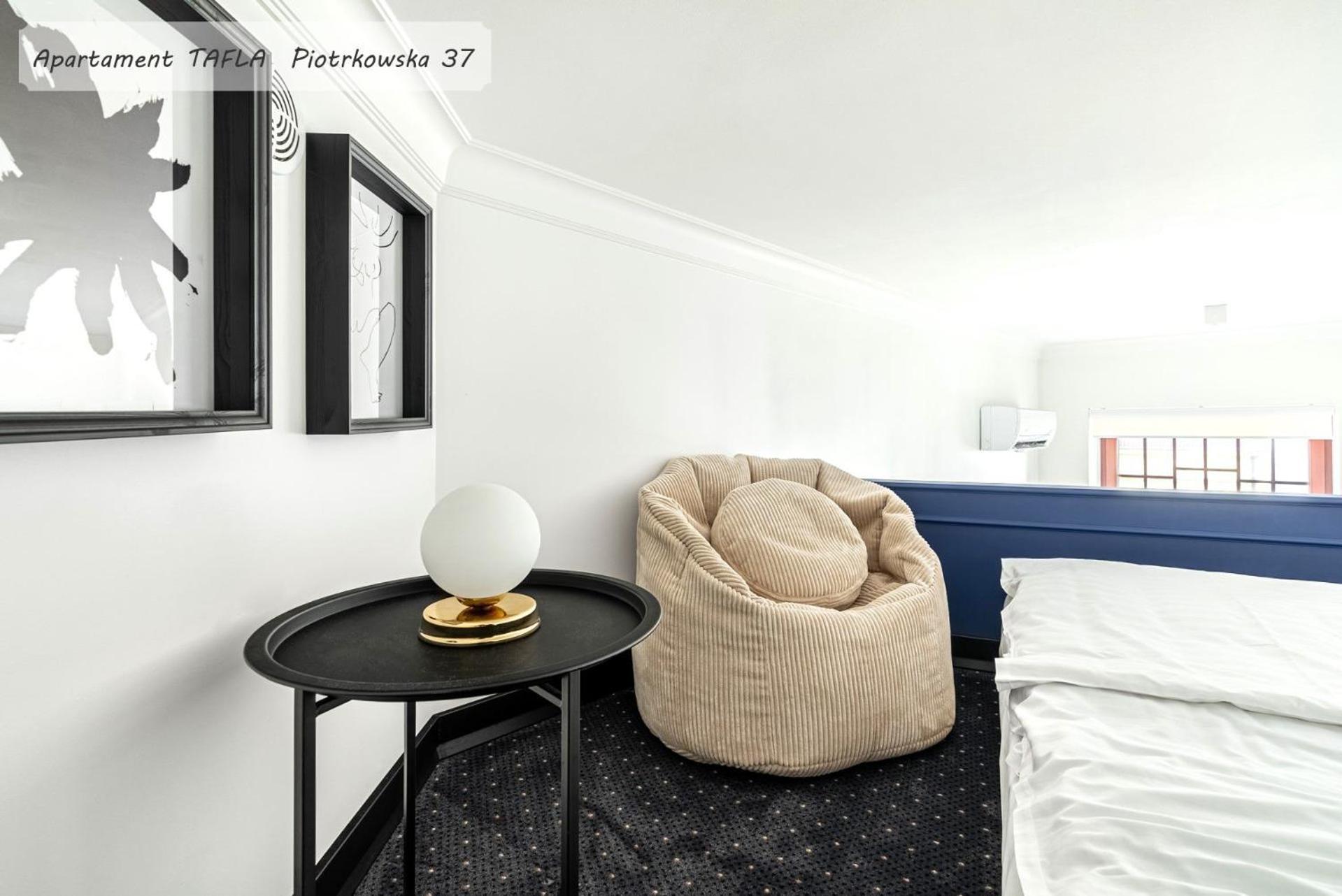 Gold City Point Piotrkowska 37 ウッチ エクステリア 写真